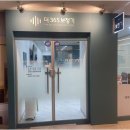 소리난청보청기센터 이미지