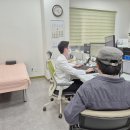 군내보건지소 이미지