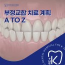 계산역A 이미지