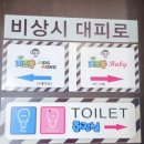 키즈몽문성점