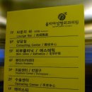 에스메딕 이미지