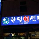 소답동136 이미지