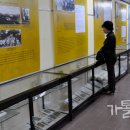 오륜대 한국순교자박물관 이미지