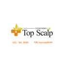 탑스칼프경기광주점 네이버블로그