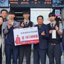 초계고등학교 이미지