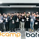 캠프부분정비 이미지