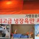 황소야 이미지