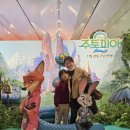 현대직영 태영에너지 | 주말에 어디갈까? 주토피아를 사랑하는 아이라면 여기!! 더현대 주토피아2 팝업