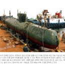 [천안함 침몰]상어급 잠수함 중어뢰 장착… 이미지