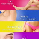 하대동344 이미지