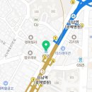 GS25 미남역점 네이버블로그