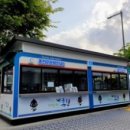 홍천군관광안내소 이미지