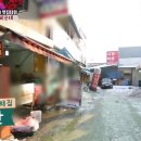 천왕순대국