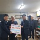 중앙파출소 이미지