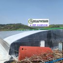 태양크린 이미지