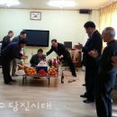 가교1리경로당 이미지