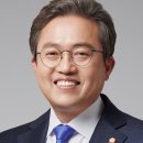 더불어 이미지