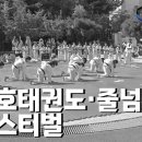 키즈오르다어린이집 네이버블로그
