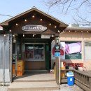 사과나무집 이미지