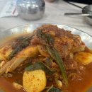 고성생선찜 이미지