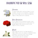 모두오일 이미지