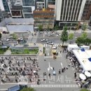 새마을슈퍼 (새마을마트) 이미지