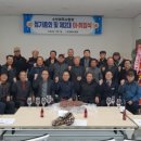 사랑회 이미지