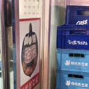 언양생고기 이미지