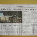 모란제2농장 이미지