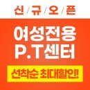 범피티 이미지