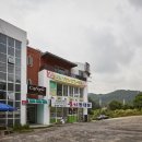 한식마을