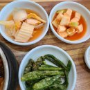 청도삼계탕고디탕 | (대구 수성구 신매동)청도삼계탕 고디탕-삼계탕 재방문 솔직후기, 주차정보