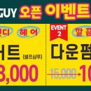 초롱꽃마을11단지 리베르니아 이미지