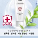 리킴바이오텍