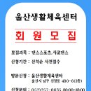 라틴댄스 자이브룸바(오후반) 이미지