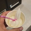 눈꽃대패 진주혁신점 네이버블로그