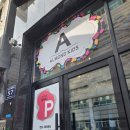 아몬드호텔(남포동) 이미지