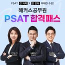 원대로-7 Daum카페