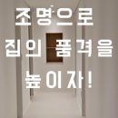 에이치에스그린 이미지