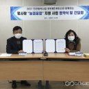 평리4동 행정복지센터 이미지