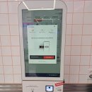 노모어피자 평택비전점 이미지