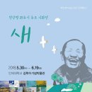 (주)문수바이오 머니투데이