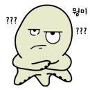 쭈꾸미아저씨 - 완주군 완주산단8로 13 | 쭈꾸미아저씨