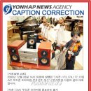 우드콘 - 1763 | 우드콘