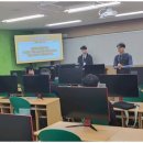 미래아이티 이미지