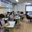 은산중학교 이미지