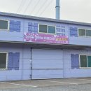 대웅주유소 이미지