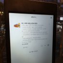 피맥하우스 - 강서구 마곡중앙6로 45 | 신림역 맛집 피자 끝판왕 퍼그피자하우스신림점 피맥세트 반반피자 솔직후기 🍕🍺