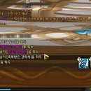 하모니하우징