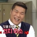 The참치 이미지